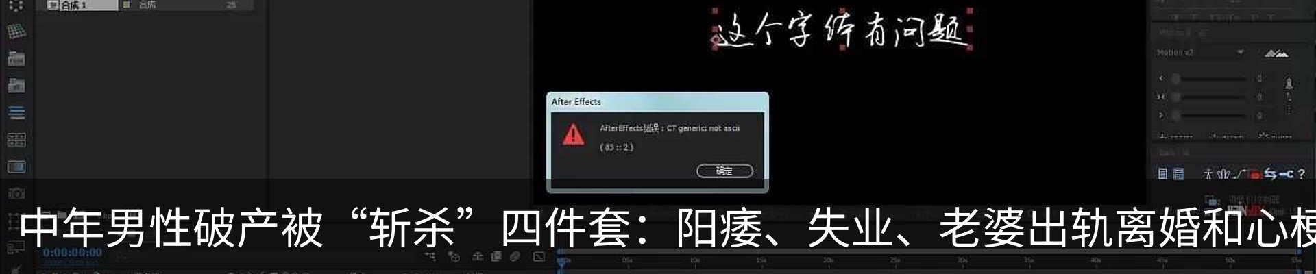 行业资讯