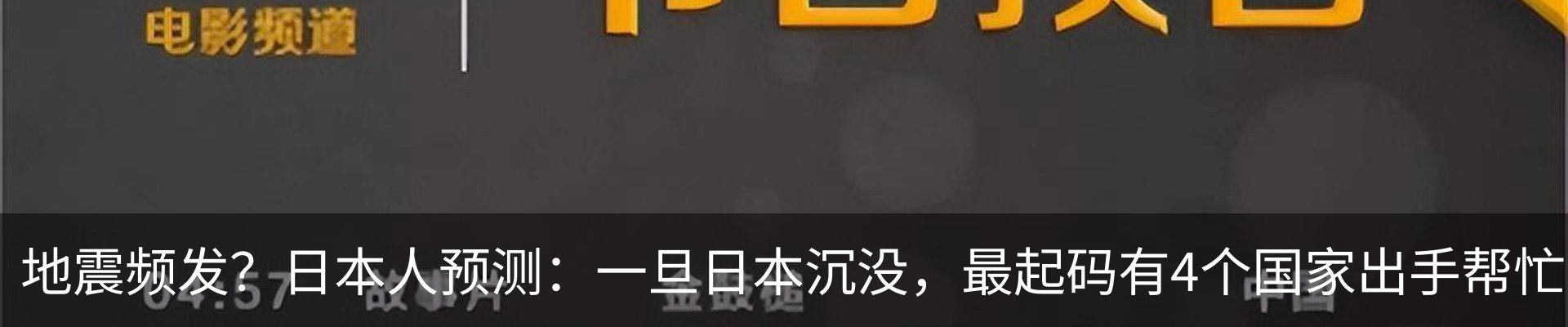 行业资讯