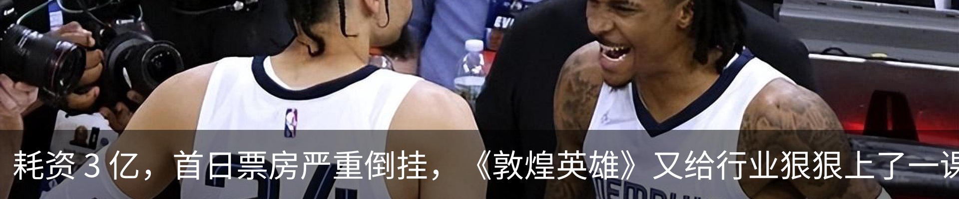 行业资讯