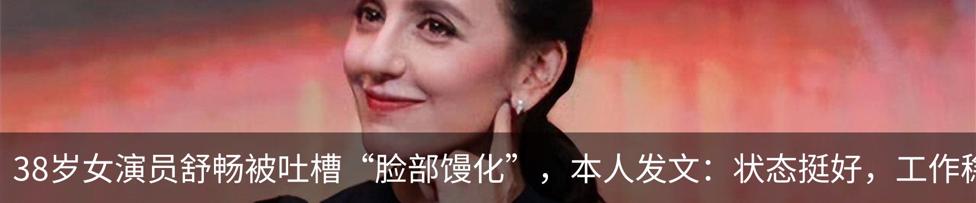 行业资讯